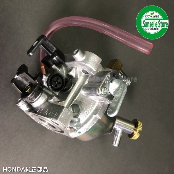 画像6: 【納期未定】ホンダ純正  キャブレターAssy.  パッキン１枚付き  ミニ 耕うん機 FG201用  (6)