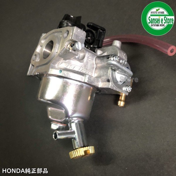 画像7: 【納期未定】ホンダ純正  キャブレターAssy.  パッキン１枚付き  ミニ 耕うん機 FG201用  (7)