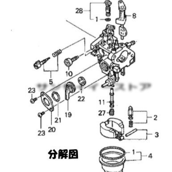 画像2: 【納期未定】ホンダ純正  キャブレターAssy.  パッキン１枚付き  ミニ 耕うん機 FG201用  (2)