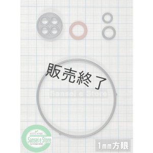 7月中旬頃の入荷】ホンダ 純正 キャブレターガスケット (パッキン) 5点