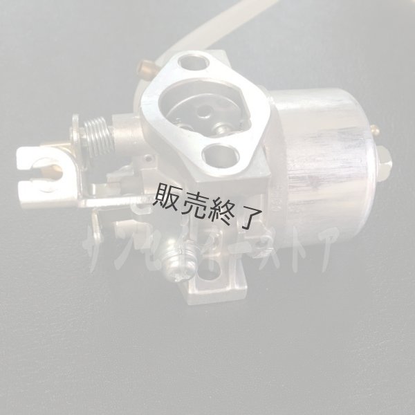 画像5: 【販売終了】ホンダ 発電機 キャブレターAssy. EP600,EP600H,EG550用  ※EG550のみフレーム号機要確認  (5)
