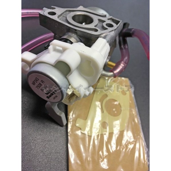 画像5: ホンダ発電機 キャブレターAssy. EU9i用  メーカー在庫限り  (5)