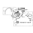 画像2: ホンダ発電機 キャブレターAssy. EG550用 (メーカー在庫限り) ※フレーム号機要確認  (2)