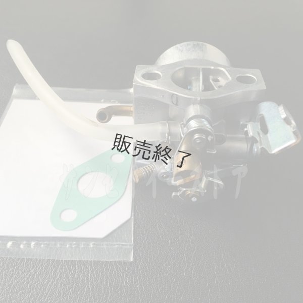 画像6: 【販売終了】ホンダ 発電機 キャブレターAssy. EP600,EP600H,EG550用  ※EG550のみフレーム号機要確認  (6)
