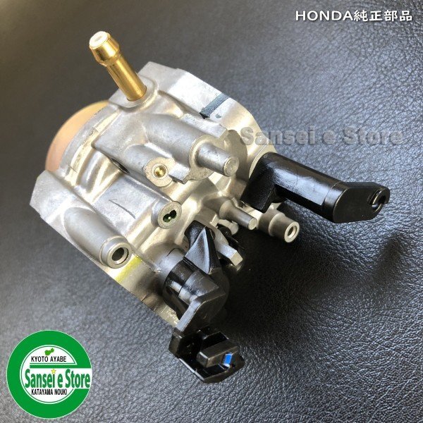 画像4: ホンダ発電機 キャブレターAssy. EB26/EM26 用 ※キャブ号機をご確認下さい。  (4)