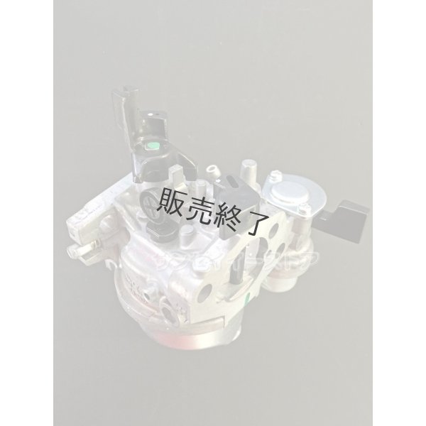 画像5: 【販売終了】ホンダ発電機 キャブレターAssy. EG1500,EG2300 EZ1500,EZ2300 用 ※キャブ号機をご確認下さい。  (5)
