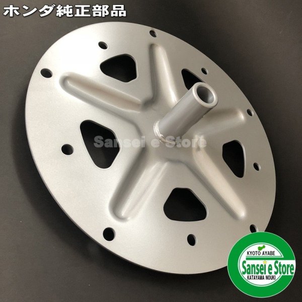 画像2: ホンダ 純正 サラダ FF500用  ハブ,ホイール NH35M 1個  (2)