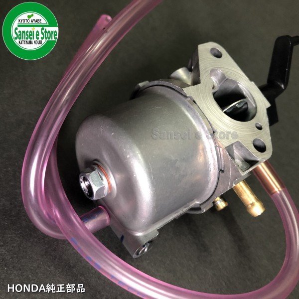 画像5: ホンダ 発電機  キャブレターAssy  (5)