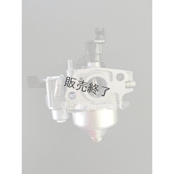 画像6: 【販売終了】ホンダ発電機 キャブレターAssy. EG1500,EG2300 EZ1500,EZ2300 用 ※キャブ号機をご確認下さい。  (6)