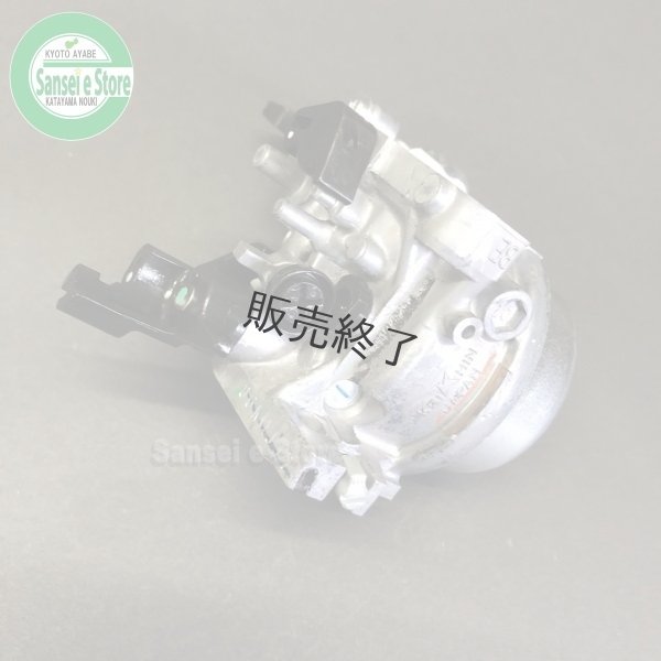 画像4: 【販売終了】ホンダ発電機 キャブレターAssy. EG1500,EG2300 EZ1500,EZ2300 ED1000用  ※キャブ号機をご確認下さい。  (4)