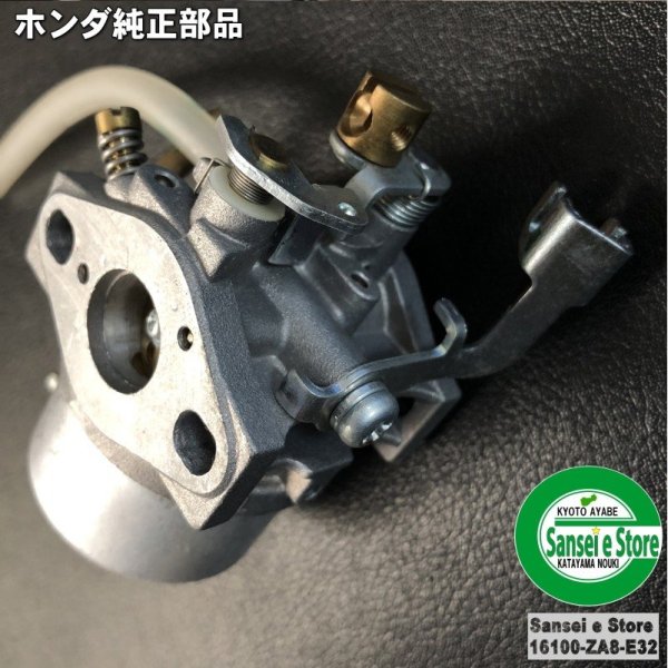 画像3: 【メーカー在庫限り】ホンダ 純正  発電機 EG550用 ※フレーム号機要確認  キャブレターAssy   (3)
