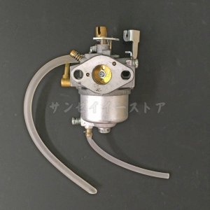 ホンダ発電機キャブレターAssy.EB550/EM550用※フレーム号機要確認