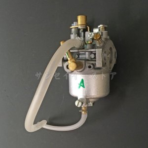 ホンダ発電機キャブレターAssy.EB550/EM550用※フレーム号機要確認