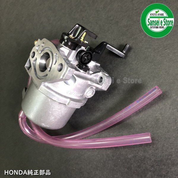 画像3: ホンダ 発電機  キャブレターAssy  (3)