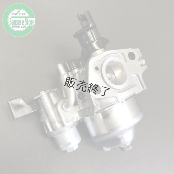 画像3: 【販売終了】ホンダ発電機 キャブレターAssy. EG1500,EG2300 EZ1500,EZ2300 ED1000用  ※キャブ号機をご確認下さい。  (3)