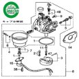 画像2: ホンダ発電機 キャブレターAssy. EM4500用  メーカー在庫限り  (2)