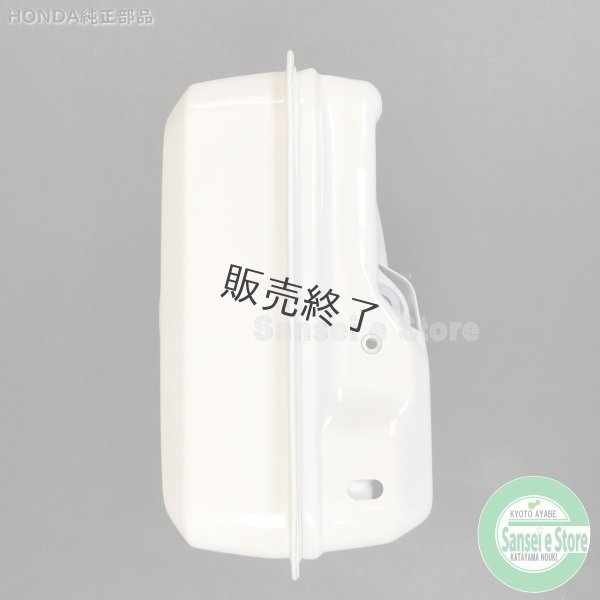 画像6: ホンダ   燃料タンク(燃料ゲージ付き） ※メーカー在庫限り  (6)