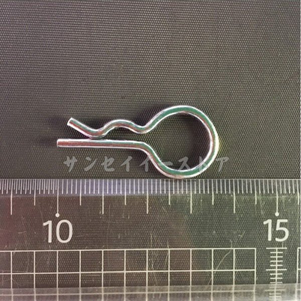 画像2: ホンダ純正 耕運機  FF300/FFV300用 逆転爪軸ピンセット  (2)