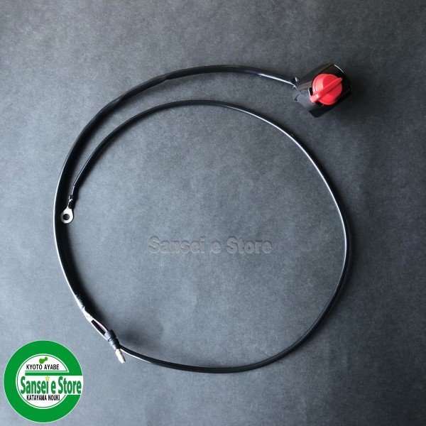 画像2: 【メーカー在庫限】 ホンダ 純正 こまめ F220用  エンジンストップスイッチ  (2)