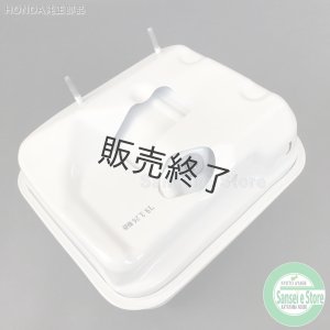 ホンダ 燃料タンク(燃料ゲージ付き）※メーカー在庫限り［17500ZE1813ZA