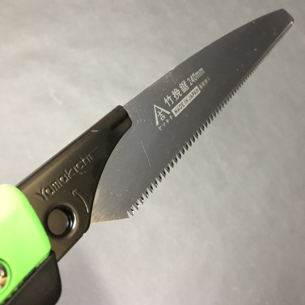 画像6: 関西洋鋸 ヤマキチ 竹挽鋸 240mm (6)