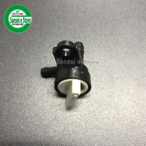 画像2: 三菱 純正  燃料コック(フューエルコック)１個　適合：GM82等 (2)