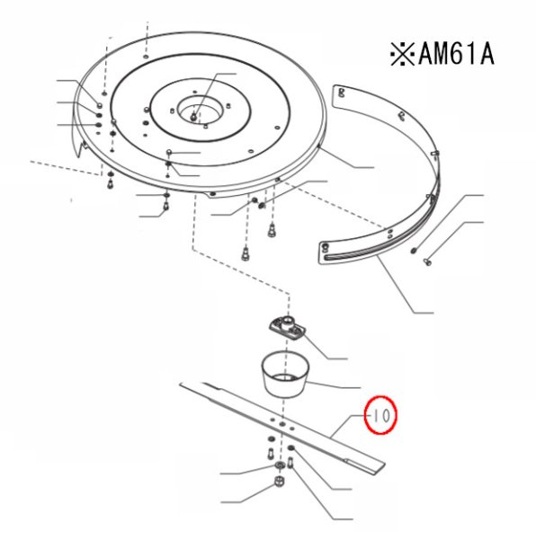 画像1: オーレック/共立 自走式草刈機用 替刃  オートモアー(ロータリーナイフ仕様) AM61 AM71  (1)