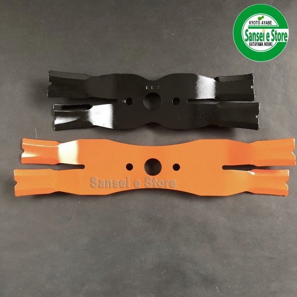 画像6: 替刃  スーパーXモア400K 2枚入 (6)