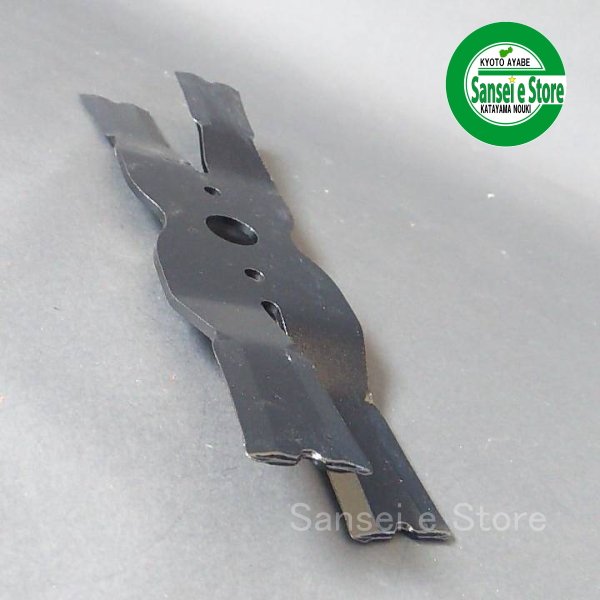 画像3: オーレック草刈機 ウイングモア用 替刃  スーパーXモア300 2枚入 (3)