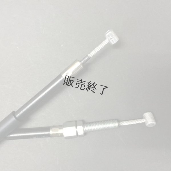 画像1: 【販売終了】ホンダ 運搬車 HP250用 U字フック無し サイドクラッチワイヤー  (1)