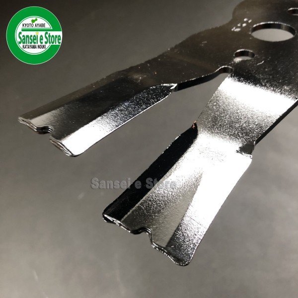 画像5: 替刃  スーパーXモア400K 2枚入 (5)