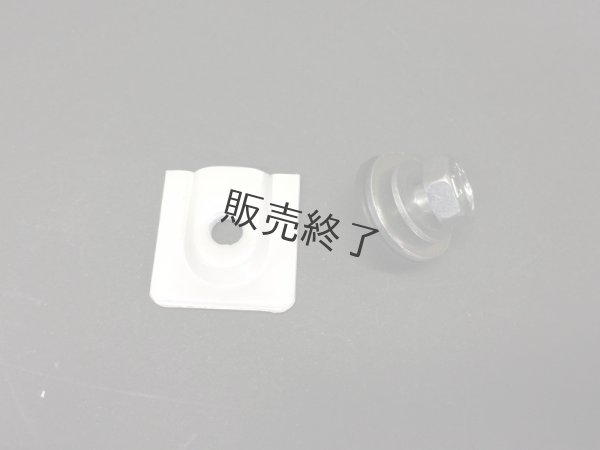 画像4: 【欠品中：次回発送5/17以降〜】 オーレック純正  ミニ耕うん機  ナタ爪交換セット  (4)