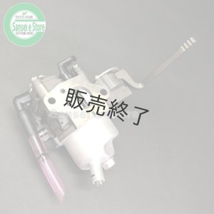 ホンダ純正 キャブレターAssy. (2馬力 4ストローク船外機BF2D6用