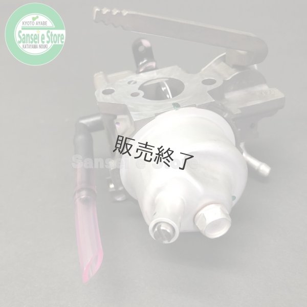 画像4: ホンダ純正 キャブレターAssy.  (2馬力 ４ストローク船外機BF2D6用)  (4)