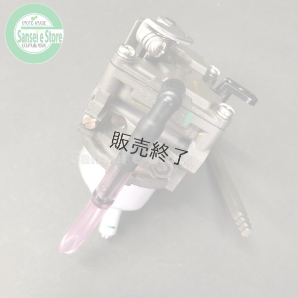 画像3: ホンダ純正 キャブレターAssy.  (2馬力 ４ストローク船外機BF2D6用)  (3)
