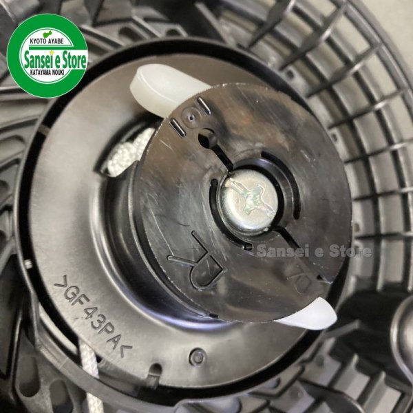 画像4: やまびこ製エンジンGEH800用  リコイルスターターASSY  スパイダーモア SP851/852用  (4)