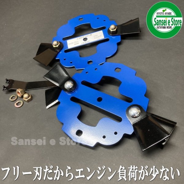 画像5: ツムラ製 スパイダーモア用  ハイパーフリー500SP　1台分  (5)