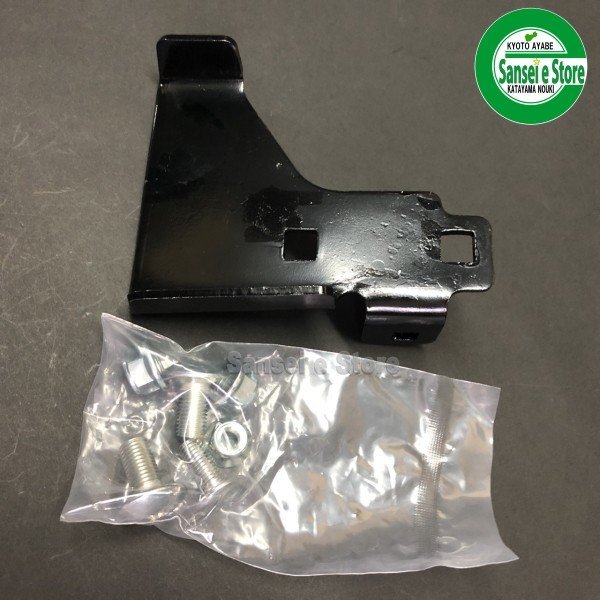 画像4: ホンダ 除雪機  ブロワーハネ 1個 ※要サイズ確認 (4)