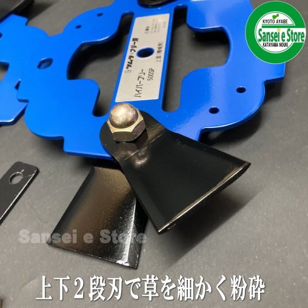 画像3: ツムラ製 スパイダーモア用  ハイパーフリー500SP　1台分  (3)