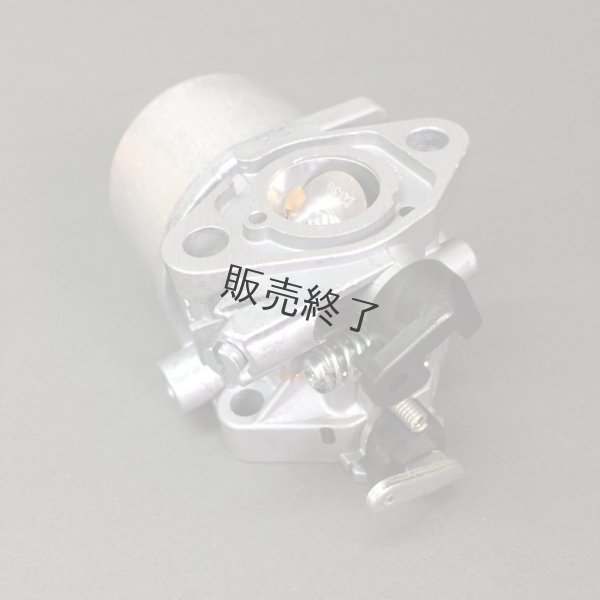 画像6: オーレック 純正 ウイングモア用  キャブレターASSY  カワサキ FE170D-AE01  (6)