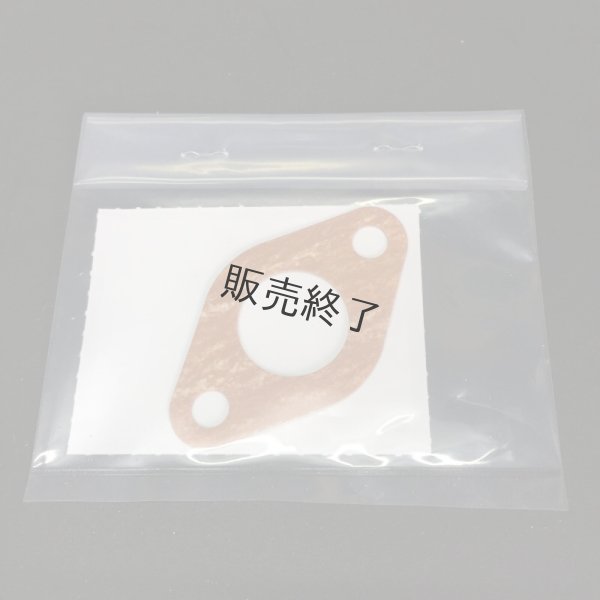 画像10: オーレック 純正 ウイングモア用  キャブレターASSY  カワサキ FE170D-AE01  (10)