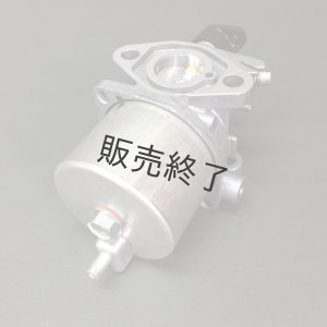 かつ様オーダー用 Amazon.co.jp: Xitomer ユニバーサルフェアリングボルトキット