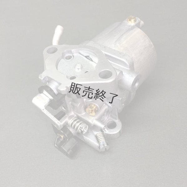 画像8: オーレック 純正 ウイングモア用  キャブレターASSY  カワサキ FE170D-AE01  (8)