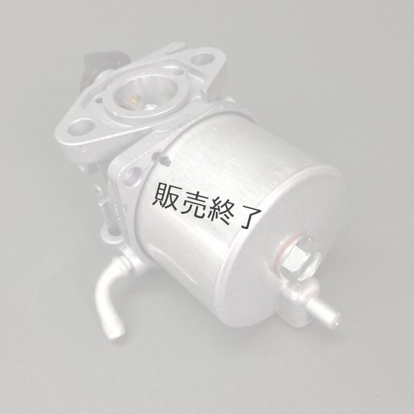 画像3: オーレック 純正 ウイングモア用  キャブレターASSY  カワサキ FE170D-AE01  (3)