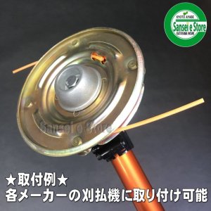 TSUBOTA 刈まるくん ナイロンカッター［ODA-Tkarimaru］- サンセイイー