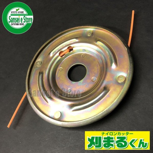 画像6: TSUBOTA 刈まるくん  ナイロンカッター  (6)