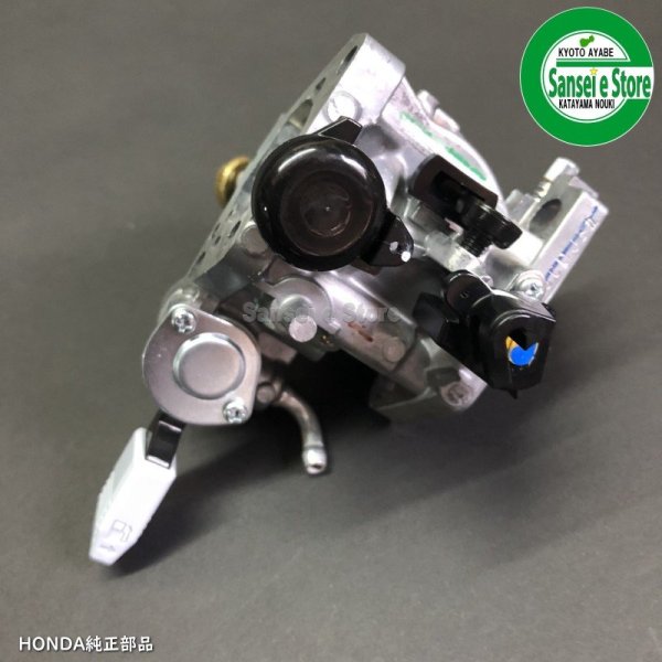 画像6: ホンダ 除雪機  キャブレターASSY  HS1310,HS1390,HSM1390i用  (6)