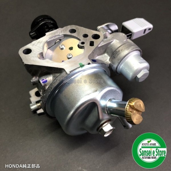 画像7: ホンダ 除雪機  キャブレターASSY  HS1310,HS1390,HSM1390i用  (7)