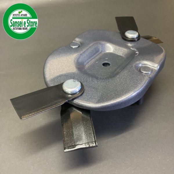 画像4: オーレック 純正 スパイダーモア用  SPフリーナイフセット50  刈幅500mm用  (4)