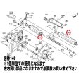 画像3: クボタ田植機用  横送りブーツ 1本    JC4/JC4A/LC4A  PK401-41710 (3)